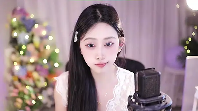 Snapshot of SleepArtist chatting on 01-13-25, 09:52 SleepArtist online show from 01-13-25, 09:52