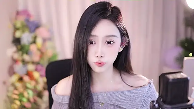 Snapshot of SleepArtist chatting on 01-15-25, 08:30 SleepArtist online show from 01-15-25, 08:30