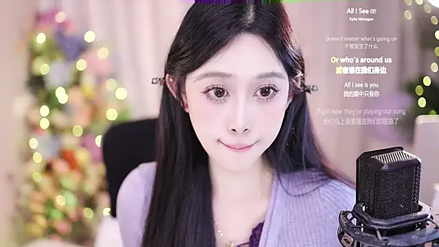 Snapshot of SleepArtist chatting on 01-17-25, 10:00 SleepArtist online show from 01-17-25, 10:00