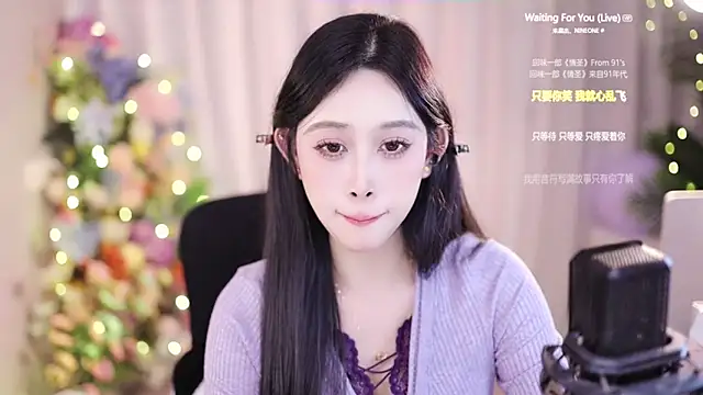 Snapshot of SleepArtist chatting on 01-17-25, 01:03 SleepArtist online show from 01-17-25, 01:03