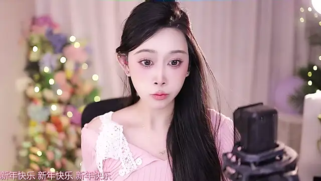 Snapshot of SleepArtist chatting on 01-27-25, 09:33 SleepArtist online show from 01-27-25, 09:33