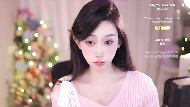 Snapshot of SleepArtist chatting on 01-28-25, 12:36 SleepArtist online show from 01-28-25, 12:36