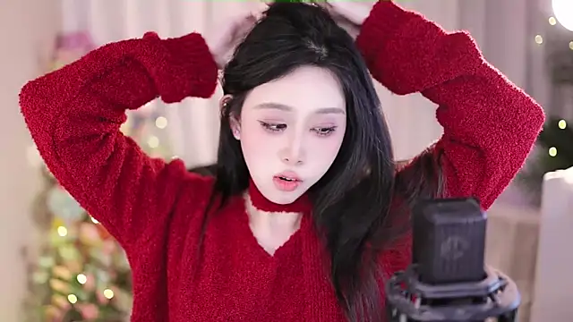 Snapshot of SleepArtist chatting on 01-29-25, 06:39 SleepArtist online show from 01-29-25, 06:39