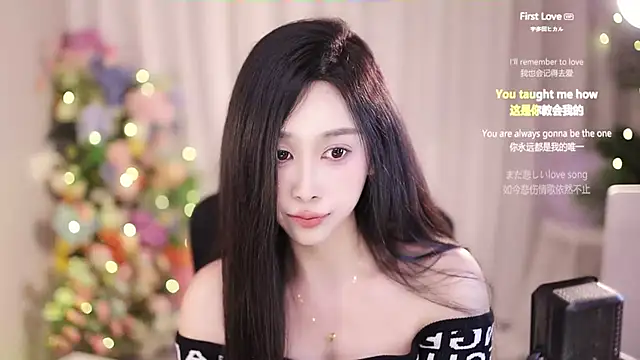 Snapshot of SleepArtist chatting on 02-04-25, 03:36 SleepArtist online show from 02-04-25, 03:36