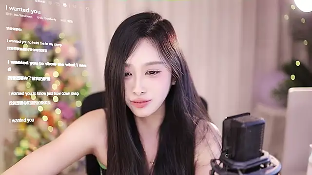 Snapshot of SleepArtist chatting on 02-07-25, 07:27 SleepArtist online show from 02-07-25, 07:27