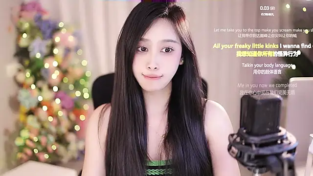 Snapshot of SleepArtist chatting on 02-07-25, 10:30 SleepArtist online show from 02-07-25, 10:30