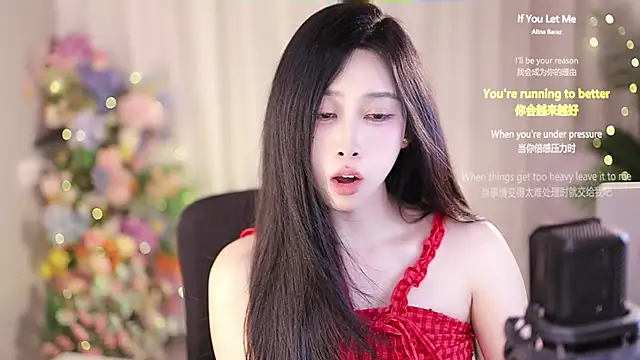 Snapshot of SleepArtist chatting on 02-22-25, 07:12 SleepArtist online show from 02-22-25, 07:12