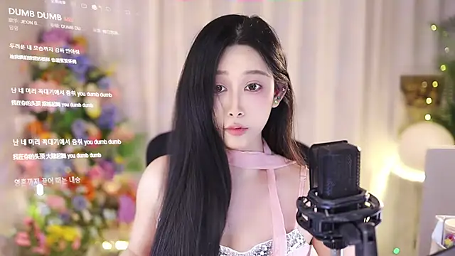 Snapshot of SleepArtist chatting on 03-07-25, 04:55 SleepArtist online show from 03-07-25, 04:55