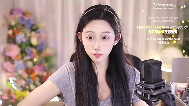 Snapshot of SleepArtist chatting on 03-11-25, 11:37 SleepArtist online show from 03-11-25, 11:37