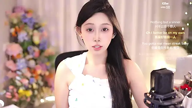 Snapshot of SleepArtist chatting on 03-13-25, 03:28 SleepArtist online show from 03-13-25, 03:28