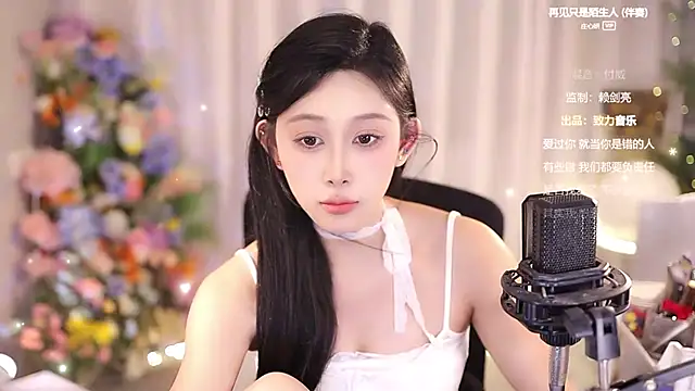 Snapshot of SleepArtist chatting on 03-13-25, 06:34 SleepArtist online show from 03-13-25, 06:34