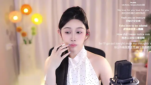 Snapshot of SleepArtist chatting on 03-19-25, 04:13 SleepArtist online show from 03-19-25, 04:13