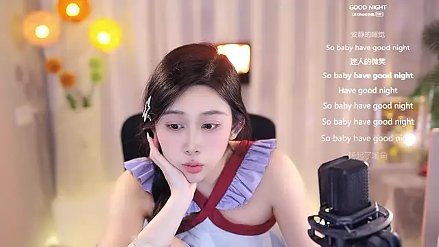 Snapshot of SleepArtist chatting on 03-19-25, 07:17 SleepArtist online show from 03-19-25, 07:17