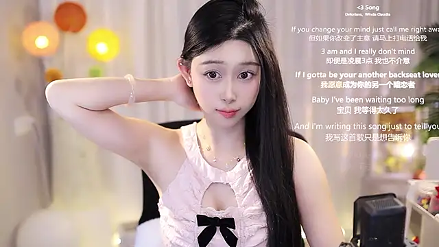 Snapshot of SleepArtist chatting on 03-22-25, 07:15 SleepArtist online show from 03-22-25, 07:15