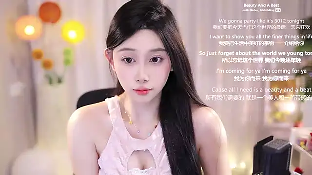 Snapshot of SleepArtist chatting on 03-22-25, 01:19 SleepArtist online show from 03-22-25, 01:19