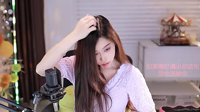 Snapshot of SleepArtist chatting on 11-07-25, 06:57 SleepArtist online show from 11-07-25, 06:57