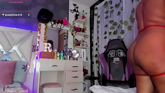 Reina Love2 online show from 01-31-25, 07:51