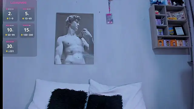 Snapshot of MagnusKing_ chatting on 11-12-25, 03:51 MagnusKing online show from 11-12-25, 03:51