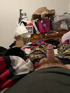 MaterPierce online show from 02-05-25, 04:27