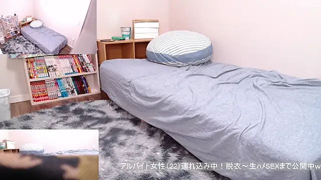 Snapshot of absolute_fuckman chatting on 01-30-25, 04:45 absolute fuckman online show from 01-30-25, 04:45