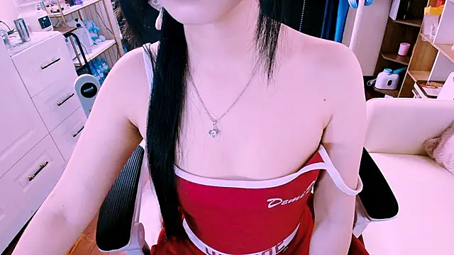 Lee Mi online show from 02-22-26, 03:54