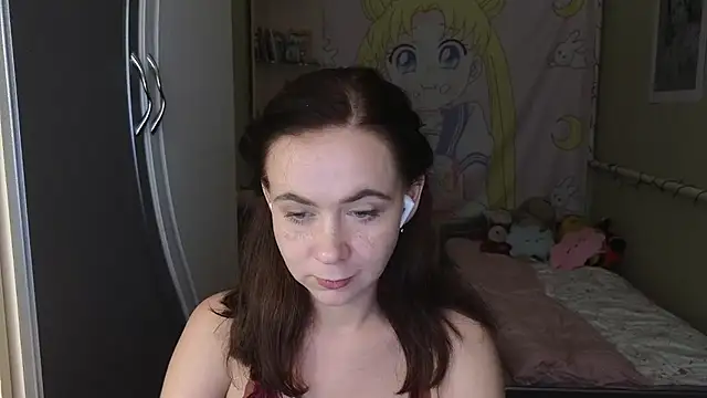 Riley Roo online show from 10-08-25, 09:40