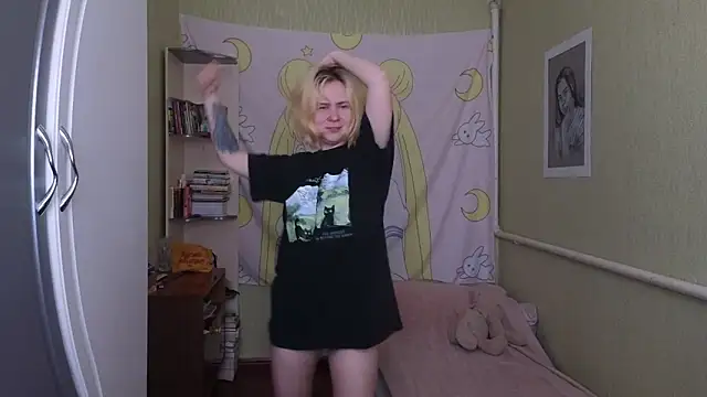 Riley Roo online show from 04-21-26, 07:36