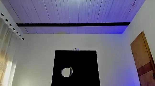 aquiles 51 online show from 03-07-25, 10:32