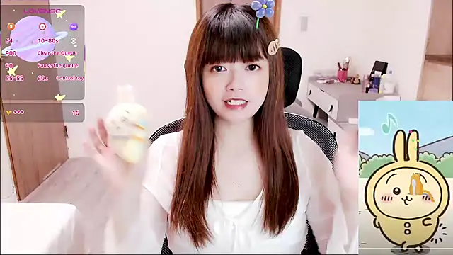 a0513 online show from 09-15-25, 02:50