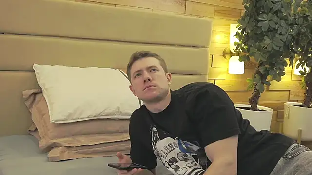 EthanPinkman online show from 01-09-26, 04:37