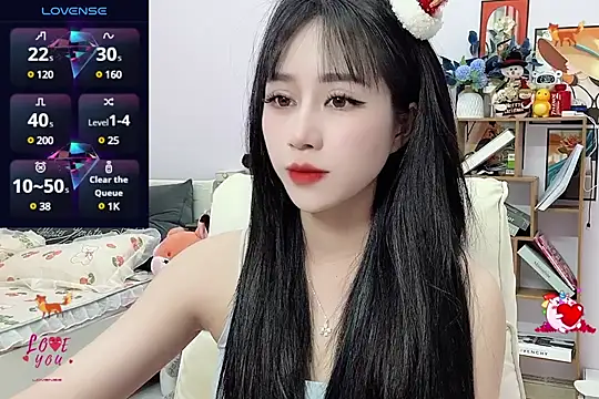  LLisa  online show from 12-25-24, 04:54