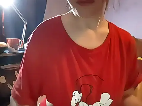  Kitti  online show from 03-28-26, 04:06