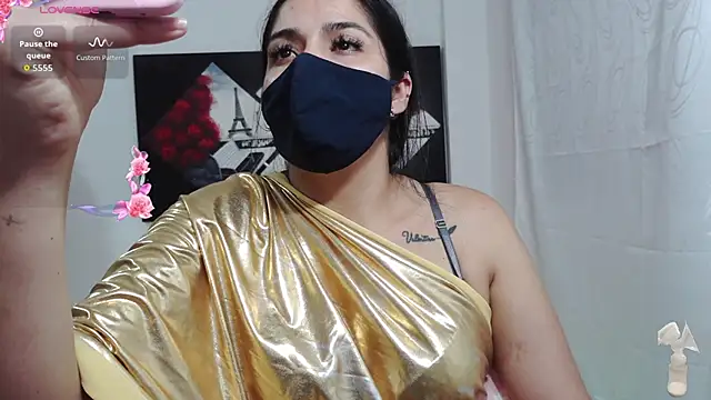 Snapshot of umarany chatting on 01-13-26, 08:47 umarany online show from 01-13-26, 08:47