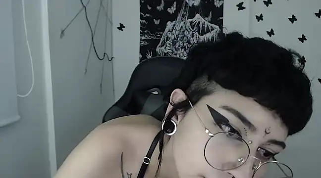 Snapshot of n0sferatus__ chatting on 01-29-25, 07:57 n0sferatus online show from 01-29-25, 07:57