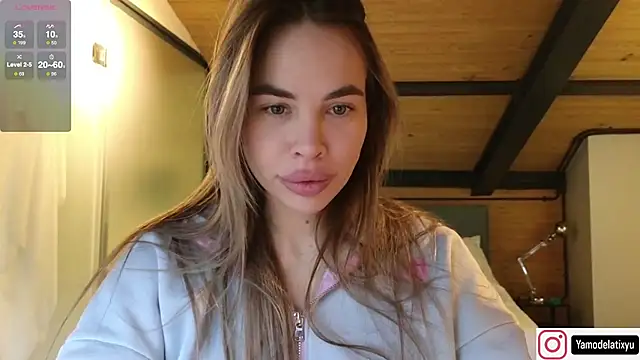 Snapshot of diffgirls2 chatting on 02-02-26, 12:59 diffgirls2 online show from 02-02-26, 12:59