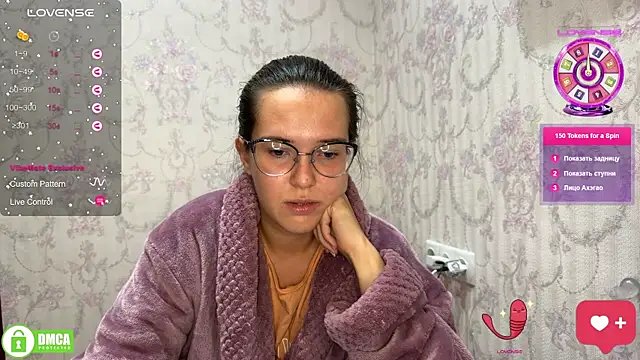 the princese online show from 09-28-25, 04:56