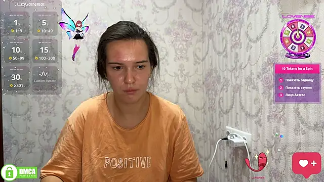 the princese online show from 10-08-25, 08:17