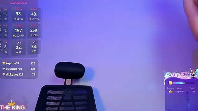 Snapshot of Sophy_SmileSweet chatting on 12-16-24, 05:54 Sophy SmileSweet online show from 12-16-24, 05:54