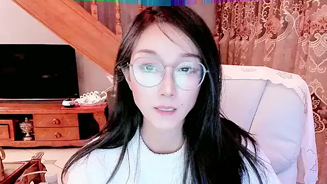 NIAN-er online show from 01-17-25, 05:30