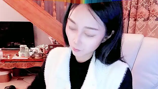 NIAN-er online show from 01-21-25, 01:43