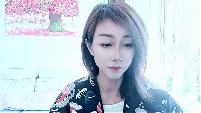 NIAN-er online show from 09-11-25, 04:12