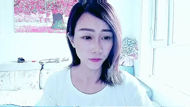 NIAN-er online show from 09-24-25, 02:48