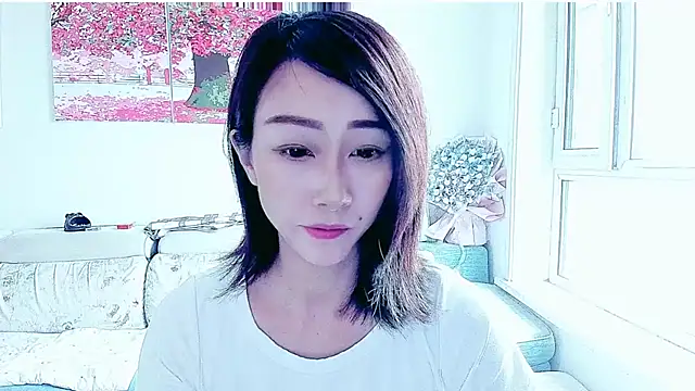 NIAN-er online show from 09-26-25, 12:47