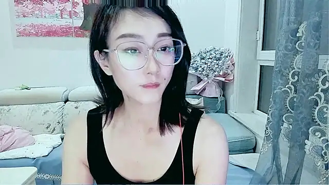 NIAN-er online show from 09-28-25, 01:38