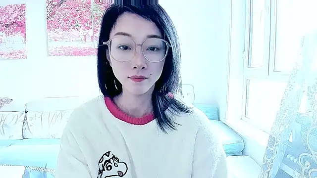 NIAN-er online show from 11-22-25, 02:43