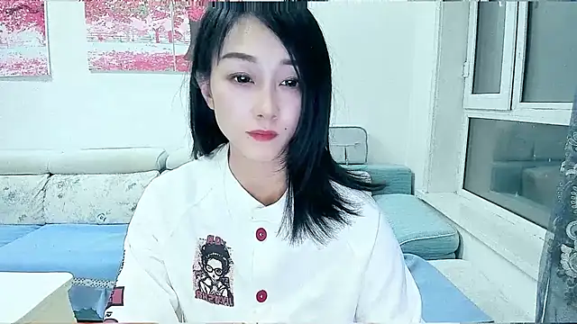 NIAN-er online show from 01-10-26, 03:14