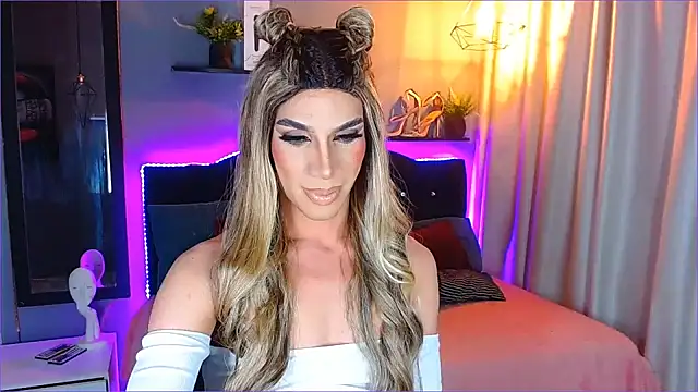 camila hootie online show from 12-24-24, 03:16