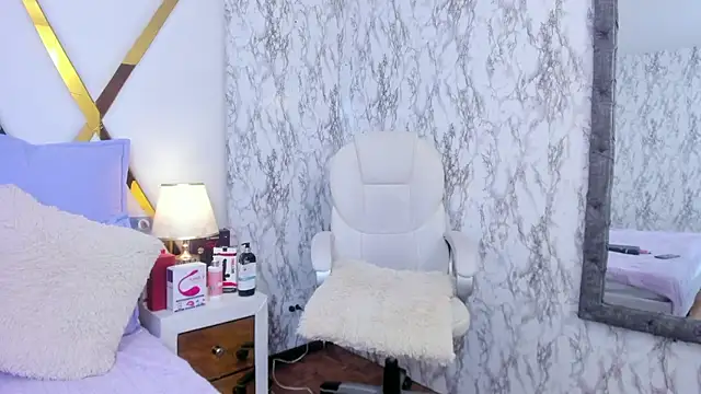 Snapshot of Athziry_ chatting on 12-02-24, 09:39 Athziry online show from 12-02-24, 09:39