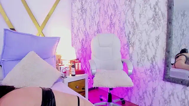 Snapshot of Athziry_ chatting on 12-12-24, 12:05 Athziry online show from 12-12-24, 12:05