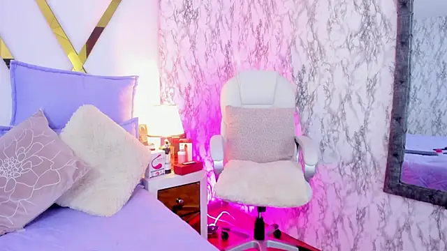 Snapshot of Athziry_ chatting on 01-08-25, 09:23 Athziry online show from 01-08-25, 09:23